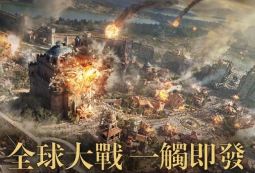 《世紀帝國M》新手開荒完整指南