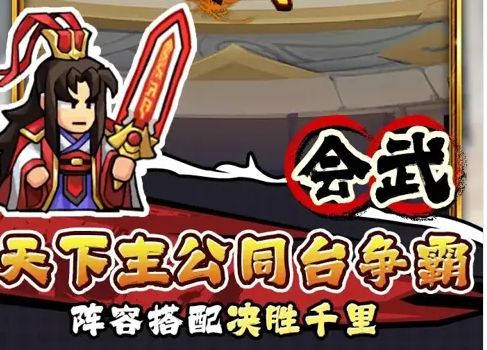 《帝國史詩》禮包碼一覽|2025最新序列|兌換碼彙總