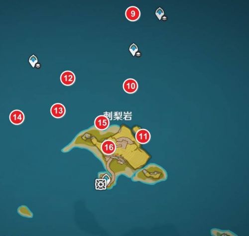 《原神》5.8火神瞳全收集|刺梨岩全收集攻略