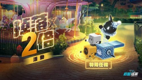 《蔚藍檔案》將開啟新限時招募角色，並新增活動劇情!