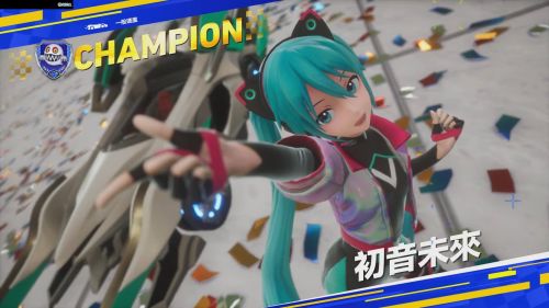 《索尼克賽車 交叉世界》中文版試玩來襲!—「初音未來」与「春日一番」加入賽道!