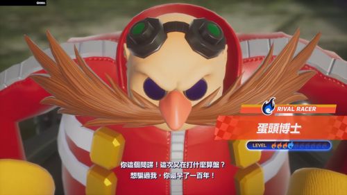 《索尼克賽車 交叉世界》中文版試玩來襲！—「初音未來」与「春日一番」加入賽道！