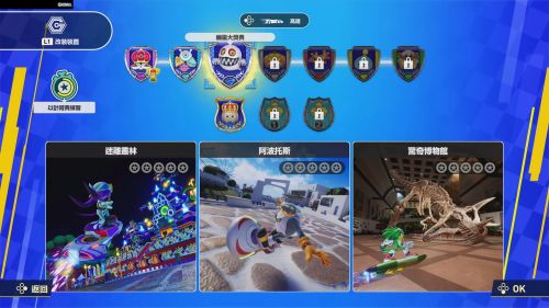 《索尼克賽車 交叉世界》中文版試玩來襲!—「初音未來」与「春日一番」加入賽道!
