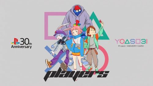 【TGS25】PlayStation 参展阵容公开！《羊蹄山战鬼》等多款新作现场开放试玩！