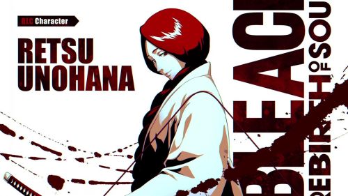 《BLEACH 魂魄覺醒》發布新DLC 內容，追加人氣角色「卯之花烈」!