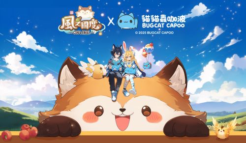 《風之國度Online》今日開啟預約!新職業「龍刃」情報公開!