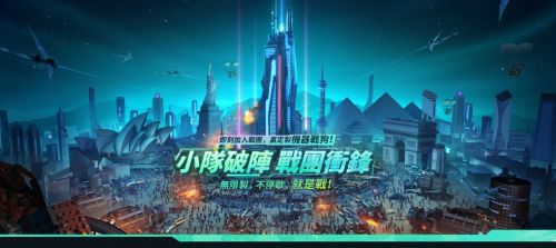 MMO新作《無燼戰爭》9月19日開啟全球公測!