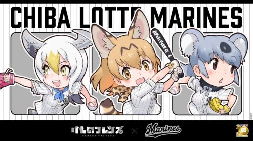 日本職棒_千葉羅德海洋隊×動物朋友 聯動活動來襲!