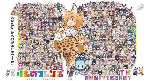 日本職棒_千葉羅德海洋隊×動物朋友 聯動活動來襲!
