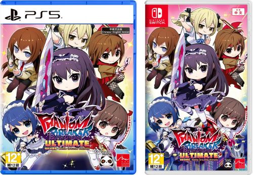 《魅影破壞者》DLC「麵包魔法少女 澀穀果步」確定於9月4日正式上線!