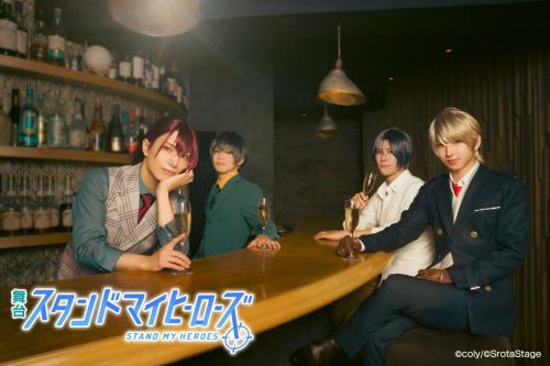 【《募戀英雄-Stand My Heroes-》全員定妝照及主視覺圖公開!】