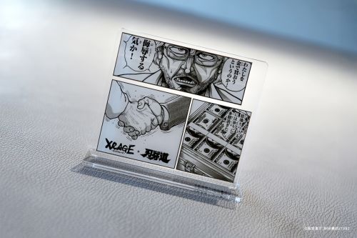 XRAGE ×《刃牙道》聯名企劃公開!街頭風造型登場!