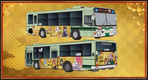 《妮姬》宣布，將於今年9月與「京都市」及「JR東海」展開特別合作活動!