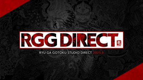 人中之龍工作室宣布將於9月24日舉辦線上發表會，預告將公開系列最新情報。