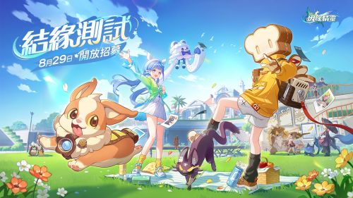 《崩壞：因緣精靈》實機演示正式公開!「結緣測試」招募同步啟動!