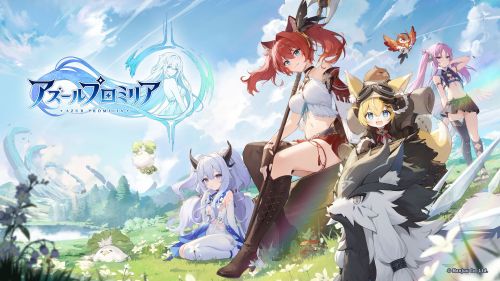 蠻啾網絡宣布攜新作《藍色星原：旅謠》參展東京電玩展，並開放現場試玩!