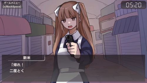 《密語咖啡廳》正式發售!多結局冒險新作登場!