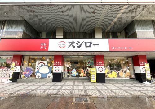 寶可夢集點活動今日開跑!壽司郎推限量週邊、打造3主題門市