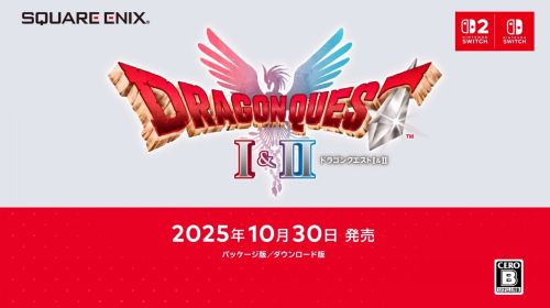 《勇者鬥惡龍1&2 HD-2D》新片公開:薩瑪爾托利亞公主亮相