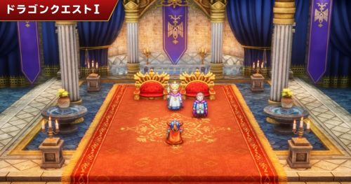 《勇者鬥惡龍1&2 HD-2D》新片公開:薩瑪爾托利亞公主亮相