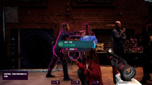 TGS 25丨《潛意者》9.28發售!探尋破碎記憶,揭開真相浮現