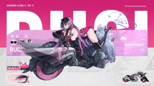 TGS 25丨酷颯機車娘RPG《代號 RIDER》測試開啟!風馳電掣,現場可玩