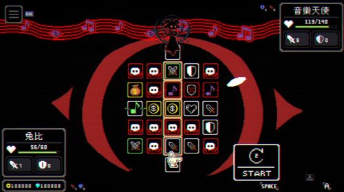 TGS 25丨《Spin & Jump》變身《跳躍傳說》,新主視覺與預告片同步亮相