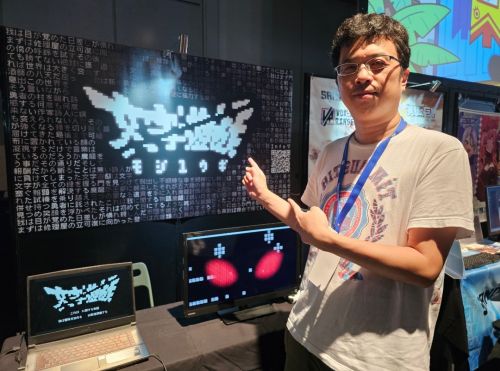 連日本人都犯難!《文字遊戲》日文版攻克“看不懂”難關,終登Steam