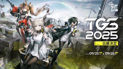《明日方舟:終末地》2026年初推出,《泡姆泡姆》今冬登NS