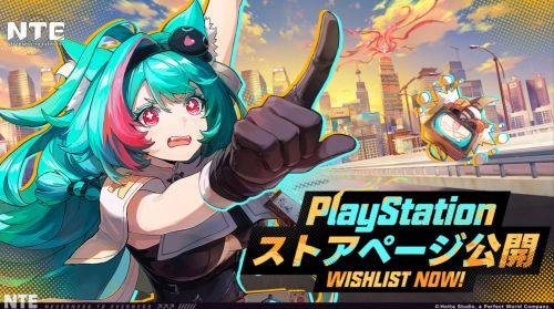 開放世界《異環》PS5預約啟動，GC 2025宣傳片同步公開