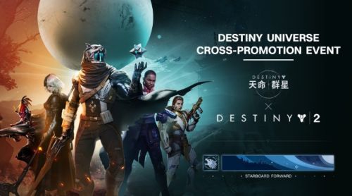 《天命:群星》今日全球同步上線,即刻踏入浩瀚科幻戰場