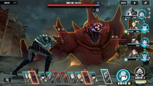 弑巨RPG《怪獸8號》全球預約開啟,預告強襲