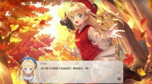 官宣中文!養成《夢幻魔法公主》未來可期