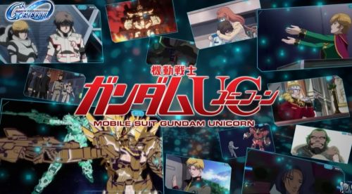 《SD高達G世紀》新PV：《UC》&《G高達》來襲!