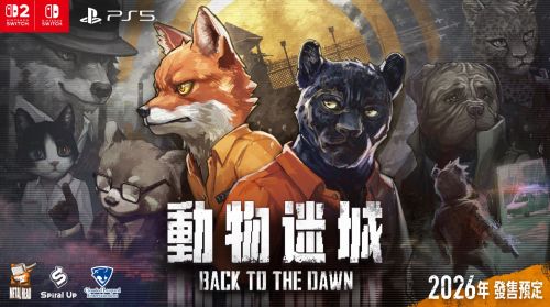 《動物迷城》主機版試玩，化身囚犯動物逃出生天
