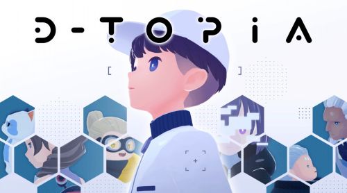 《D-topia》預告：引導AI，編織人類天堂或深淵?