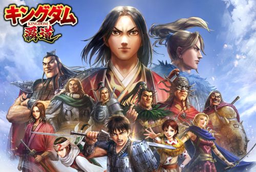 《王者天下 霸道》日服上線，蛇甘平原戰役打響