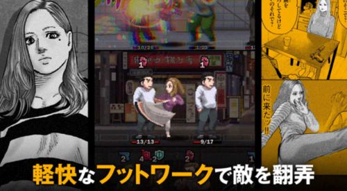 殺神降臨Steam，10.9等你試玩