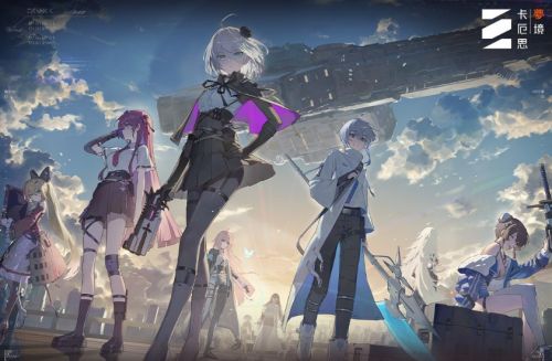 《卡厄思夢境》即將開放事前下載，22 日即刻啟程