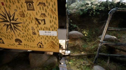 心理恐怖《霧鎖溫泉》今日Steam上線!深山管理廢棄溫泉